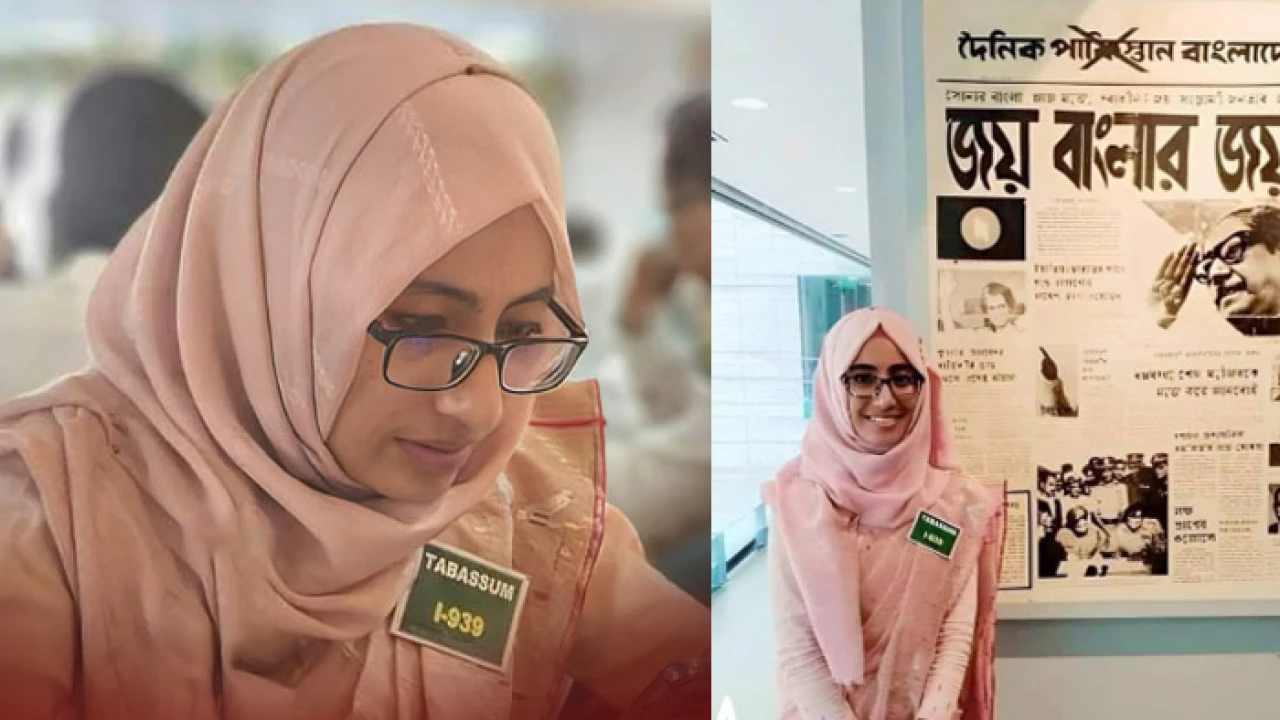 প্রধান উপদেষ্টাকে নিয়ে বিতর্কিত পোস্ট, ওএসডি নির্বাহী ম্যাজিস্ট্রেট