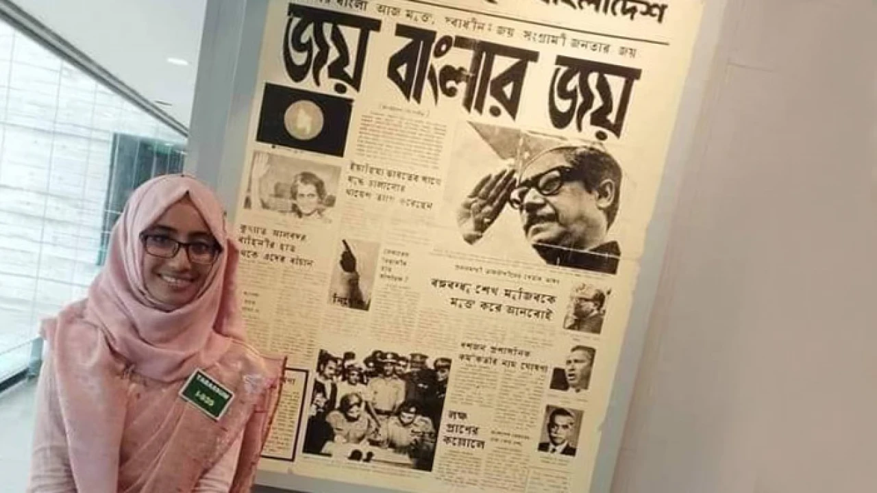 আমি মুক্তিযুদ্ধের স্বপক্ষের শক্তি, চাকরি গেলেও সমস্যা নেই: নির্বাহী ম্যাজিস্ট্রেট ঊর্মি