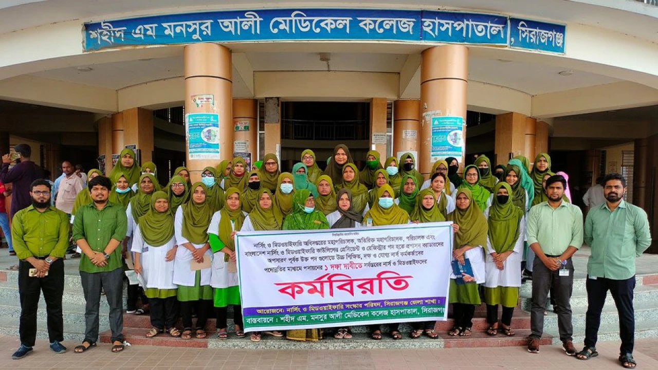 একদফা দাবিতে ফের নার্সদের কর্মবিরতি