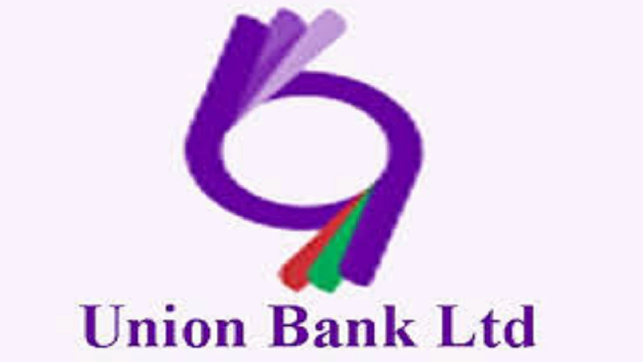 ইউনিয়ন ব্যাংকের এমডি ও তার স্ত্রীর ব্যাংক হিসাব জব্দ