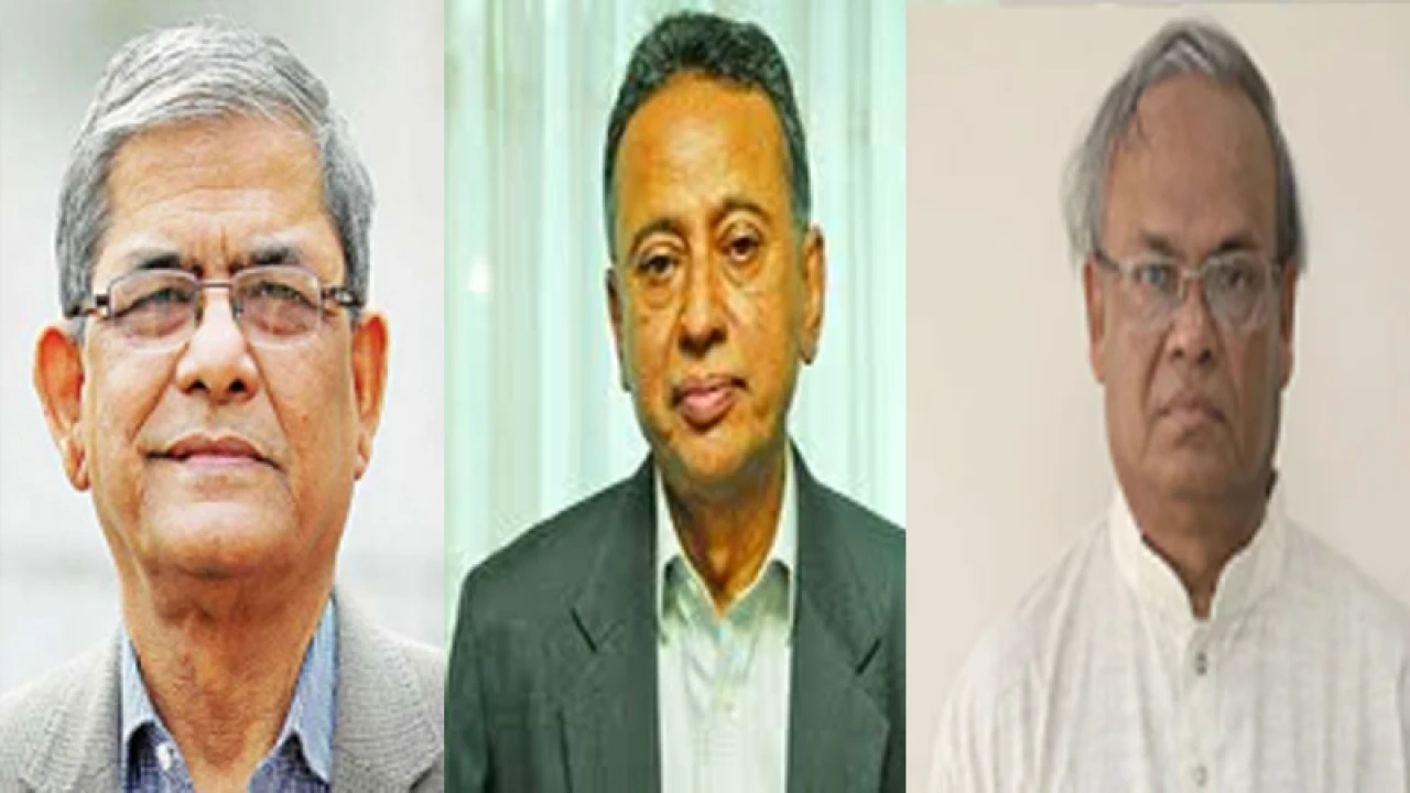 অব্যাহতি পেলেন ফখরুল, আমীর খসরু ও রিজভী