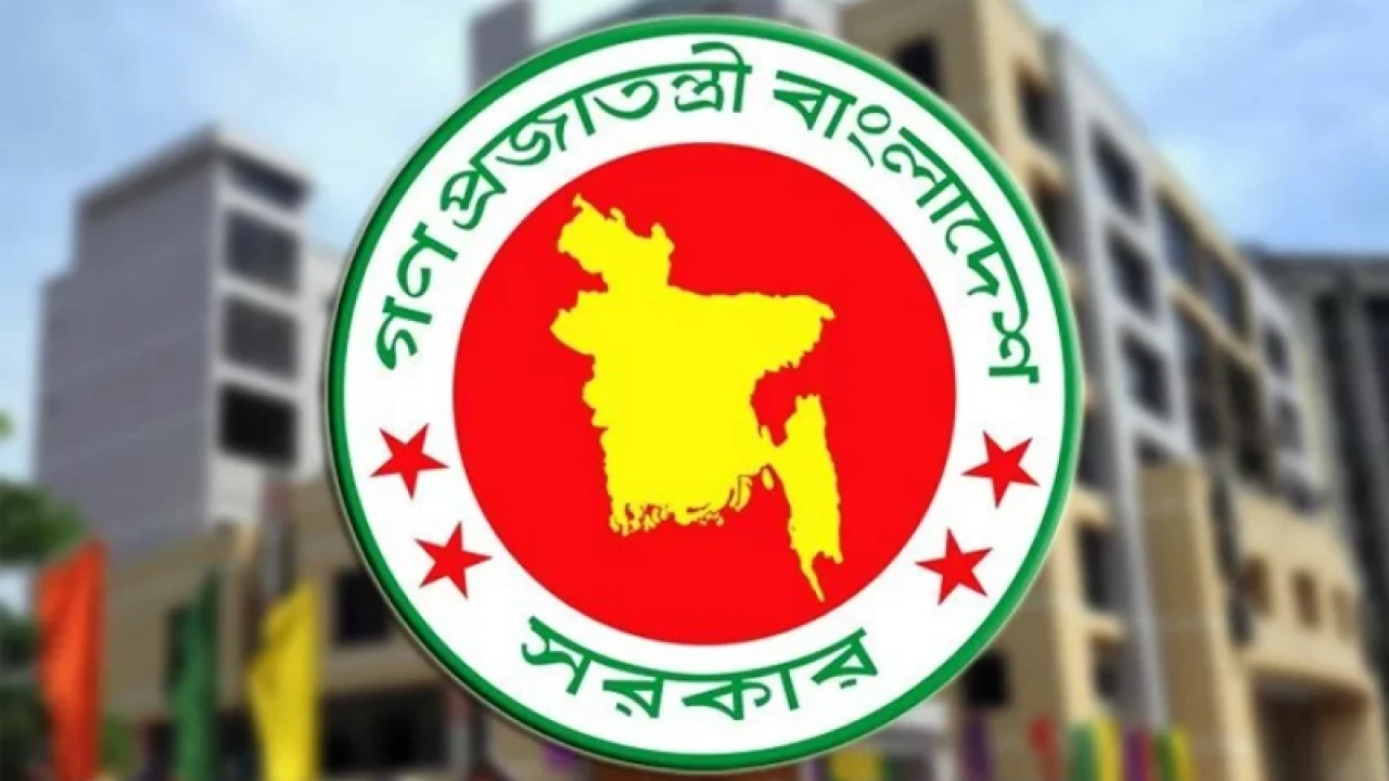 দেশব্যাপী টানা ৪ দিনের ছুটি শুরু