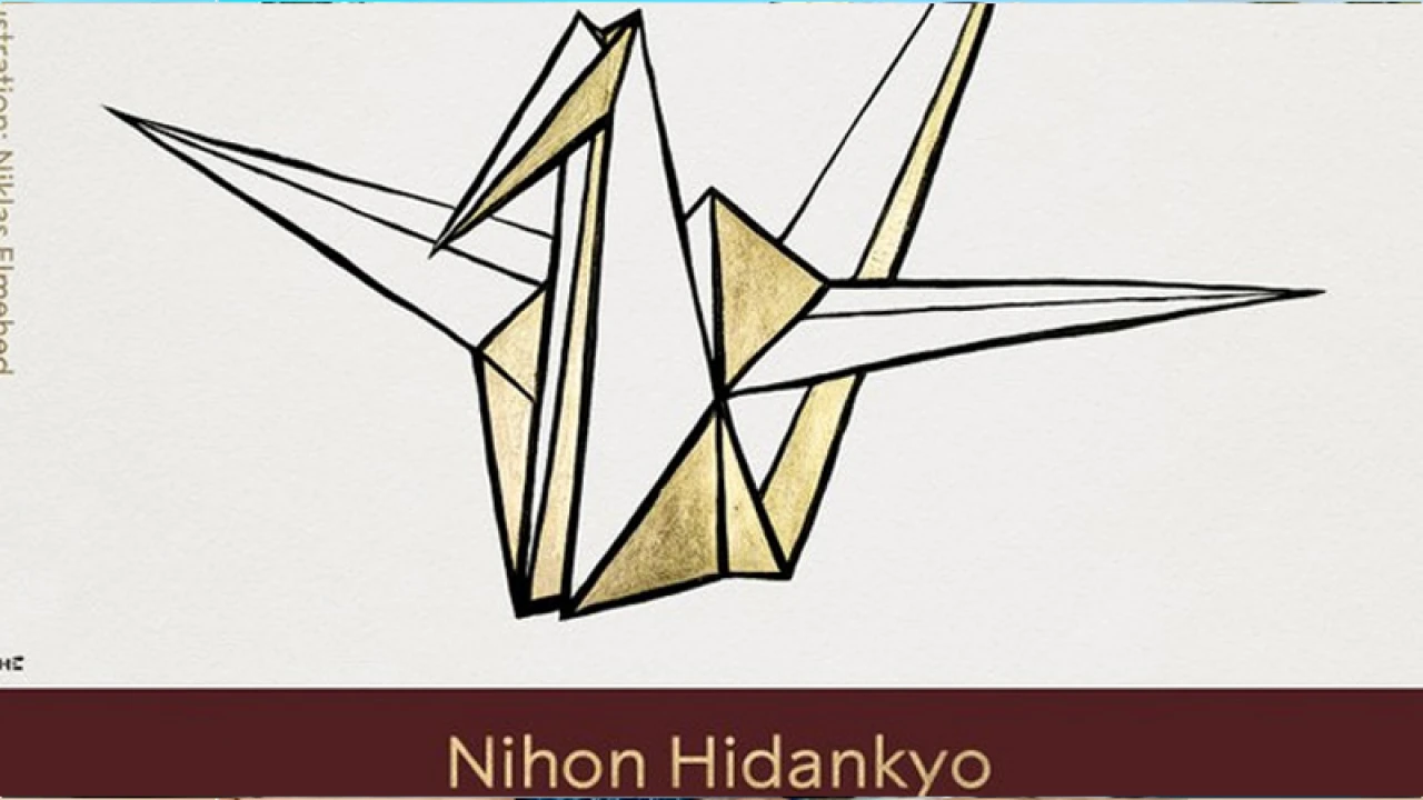 শান্তিতে নোবেল পেল জাপানি প্রতিষ্ঠান নিহোন হিদানকিও