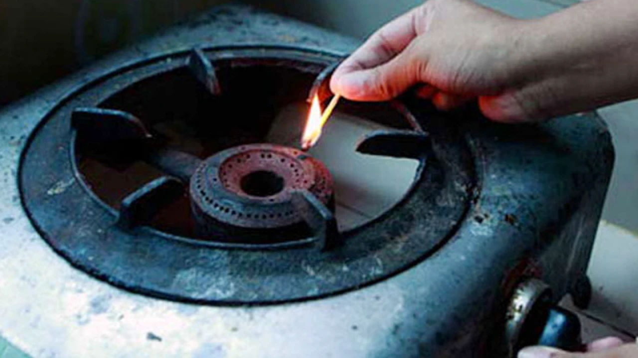 যেসব এলাকায় ৩৬ ঘণ্টা গ্যাস থাকবে না