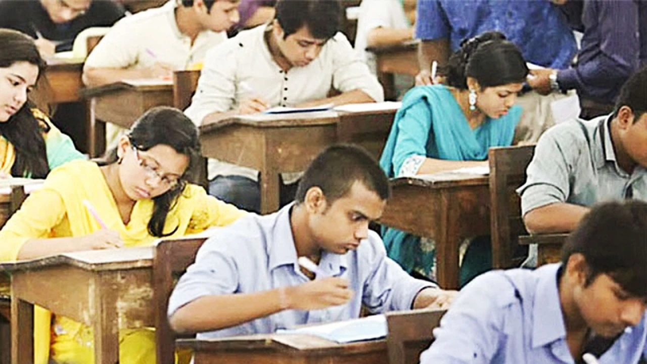 ব্যাংক ও আর্থিক প্রতিষ্ঠানে নিয়োগ পরীক্ষার তারিখ প্রকাশ