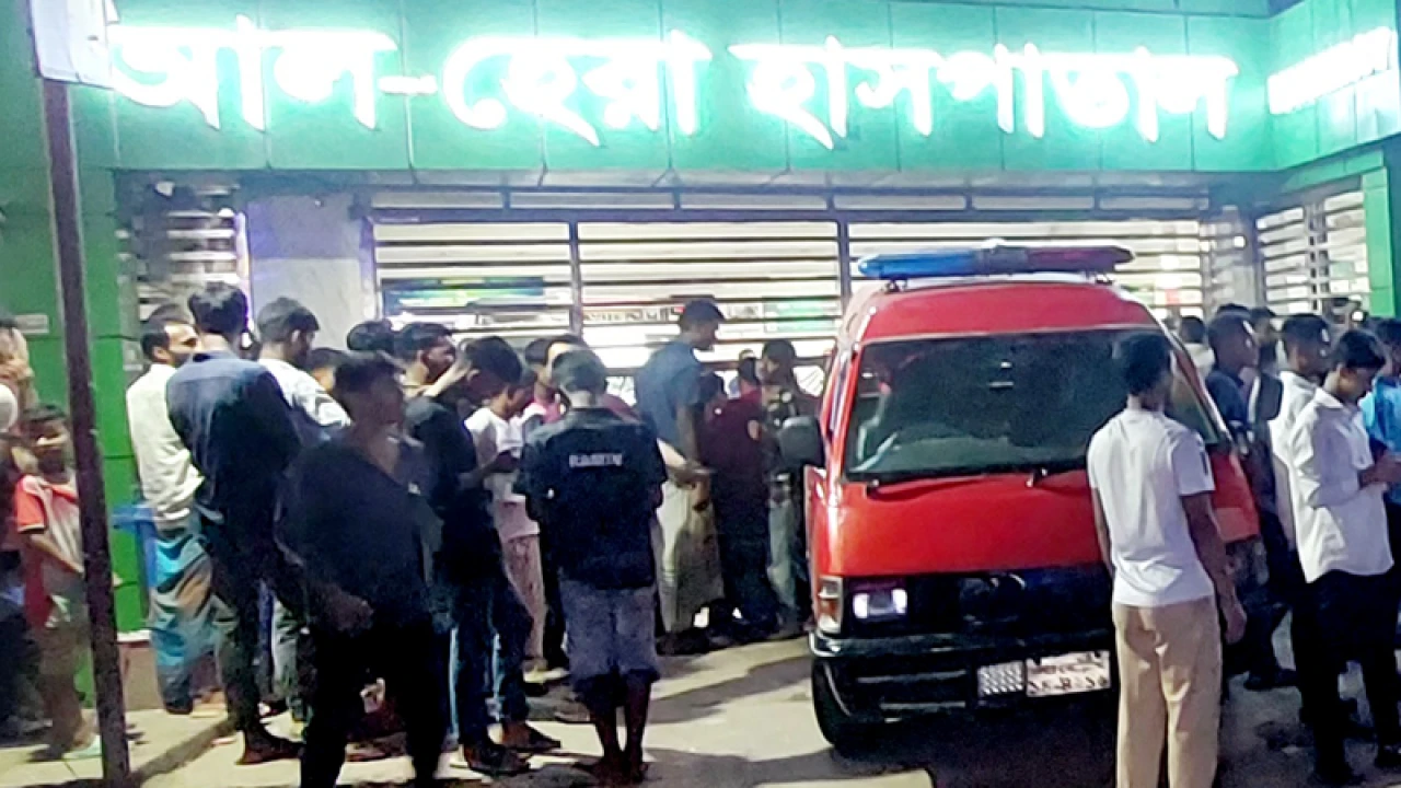 ভুল চিকিৎসায় অন্তঃসত্ত্বা নারীর মৃত্যুর অভিযোগ, হাসপাতাল ভাঙচুর