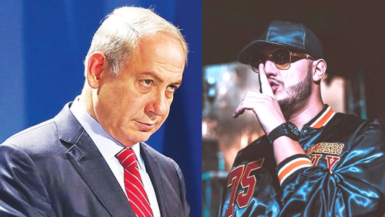 নেতানিয়াহুকে যুদ্ধাপরাধী বললেন র‍্যাপার স্নেক