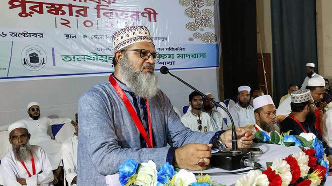 কোরআন মেনে জীবন পরিচালনার কারণে সাঈদী মানুষের মনে জায়গা করে নিয়েছেন