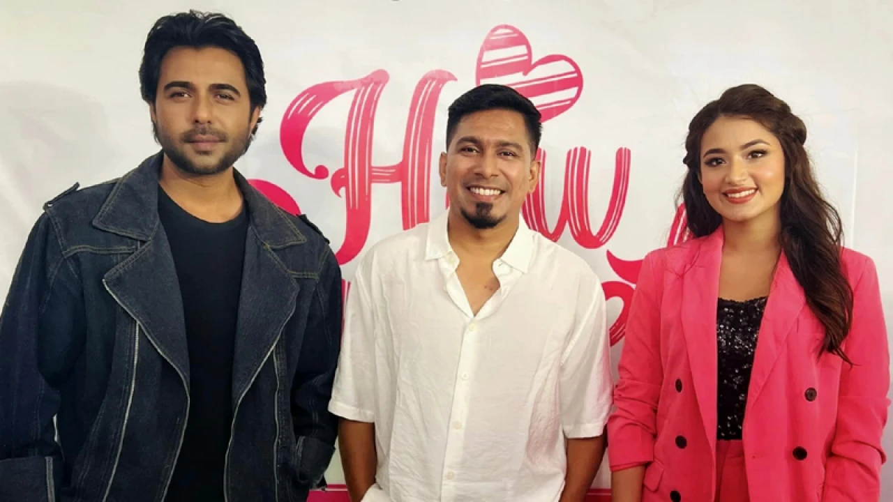 আপাতত সিক্রেট থাকুক