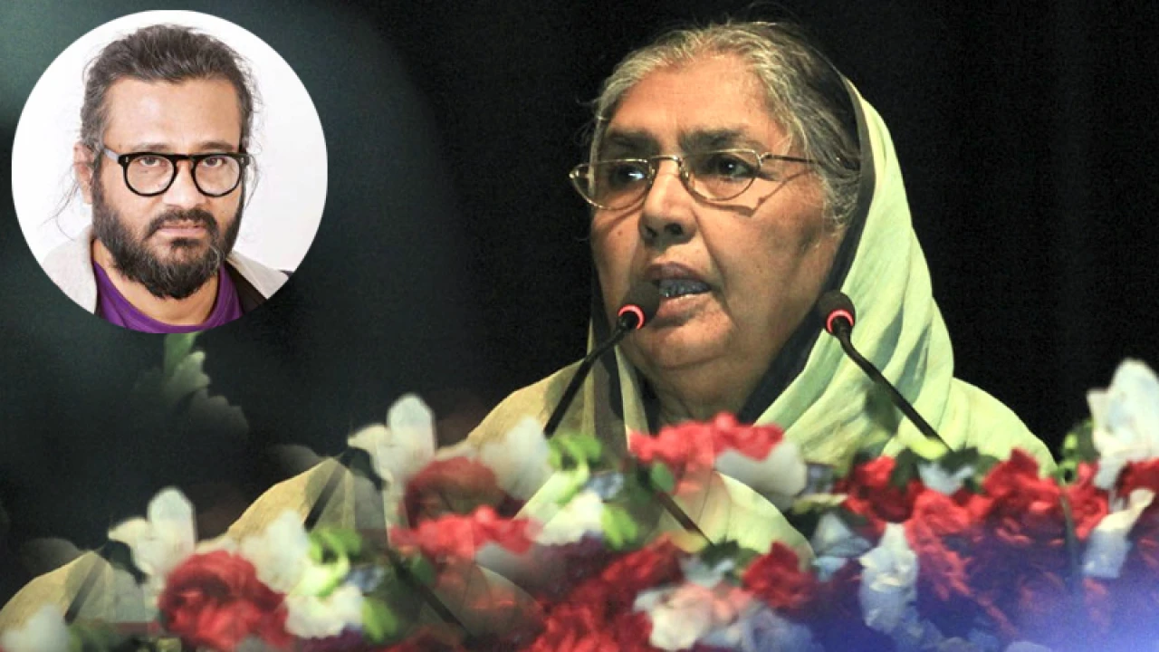 ‘আল্লাহ আপাকে সম্মানের সঙ্গে নিয়ে গেছেন’