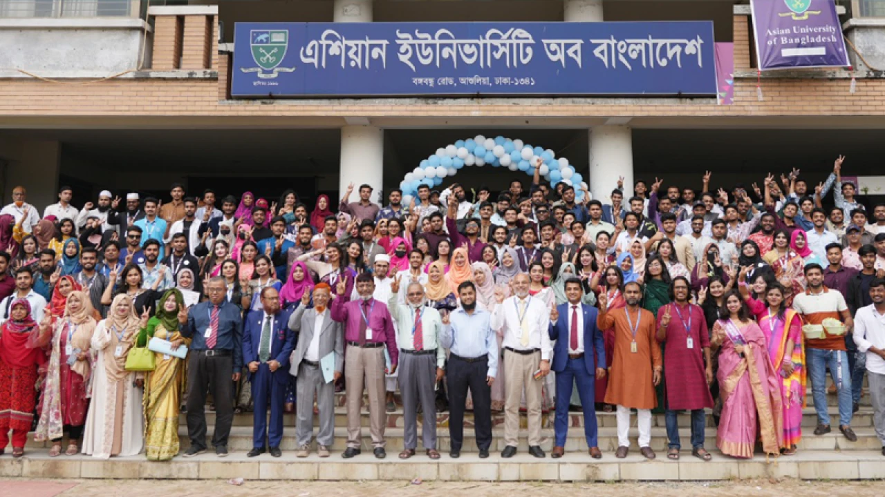 এইউবিতে শিক্ষার্থীদের ওরিয়েন্টেশন ও কালচারাল ফেস্ট অনুষ্ঠিত