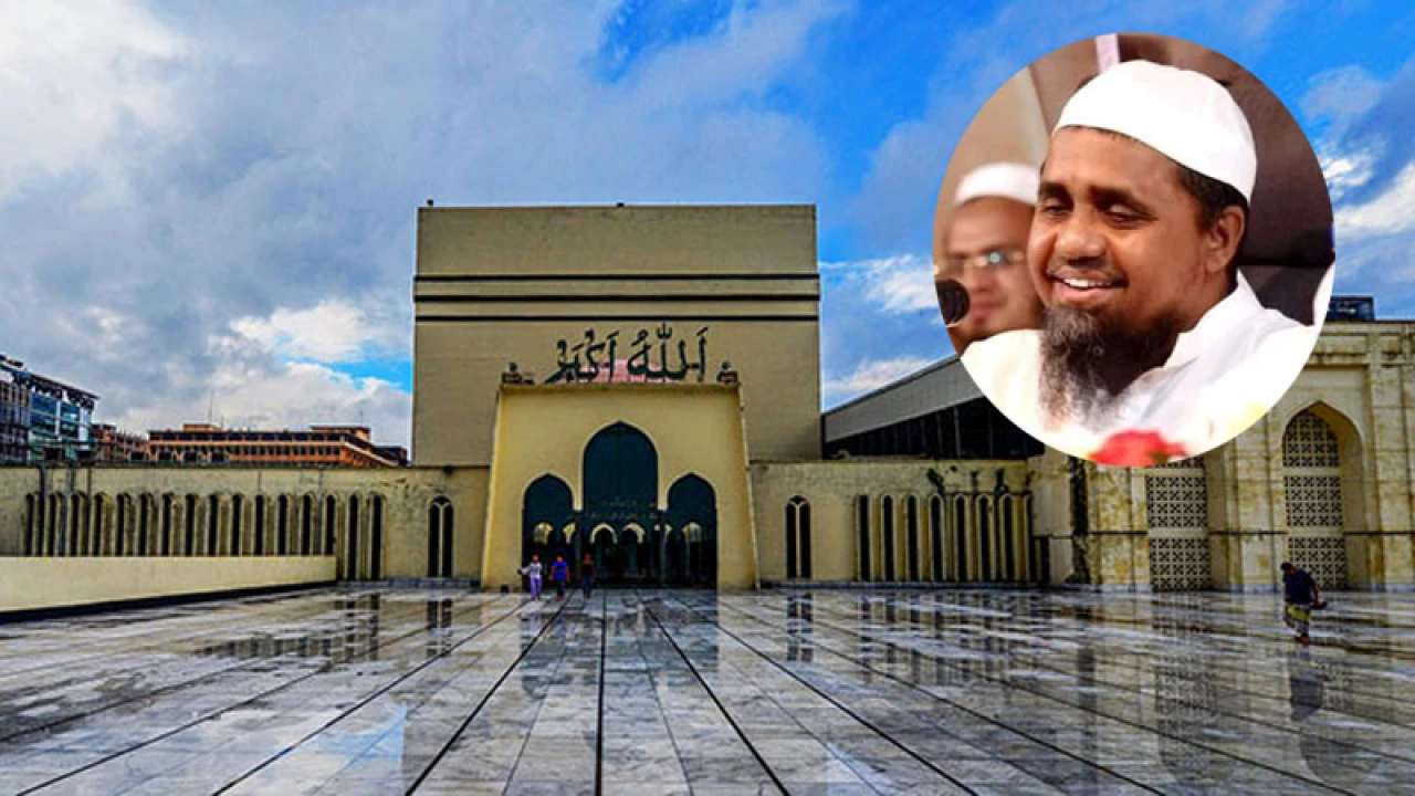 বায়তুল মোকাররমের নতুন খতিব আবদুল মালেক