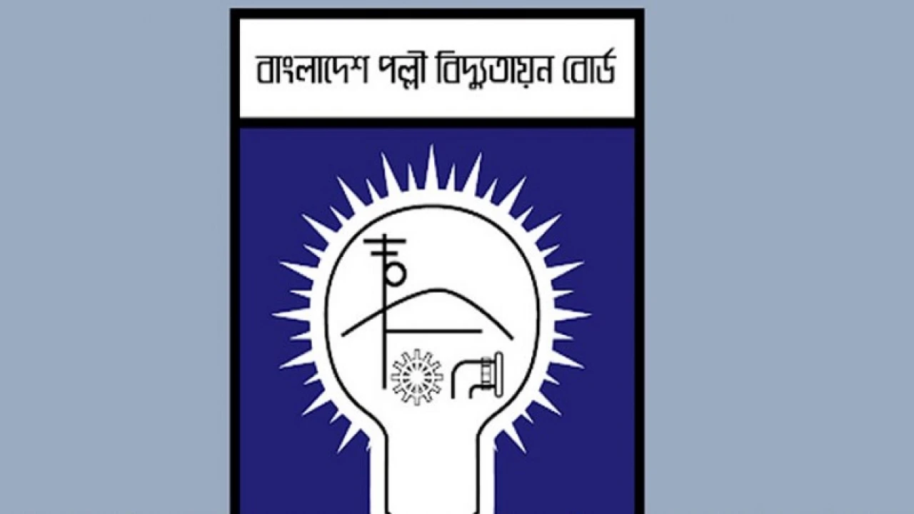 সংবাদ সম্মেলন করা পবিসের ৬ কর্মকর্তাকে স্ট্যান্ড রিলিজ