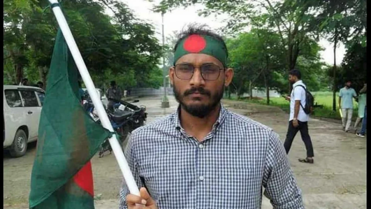 আবু সাঈদের স্নাতকের ফল প্রকাশ, মেধাতালিকায় ১৪তম