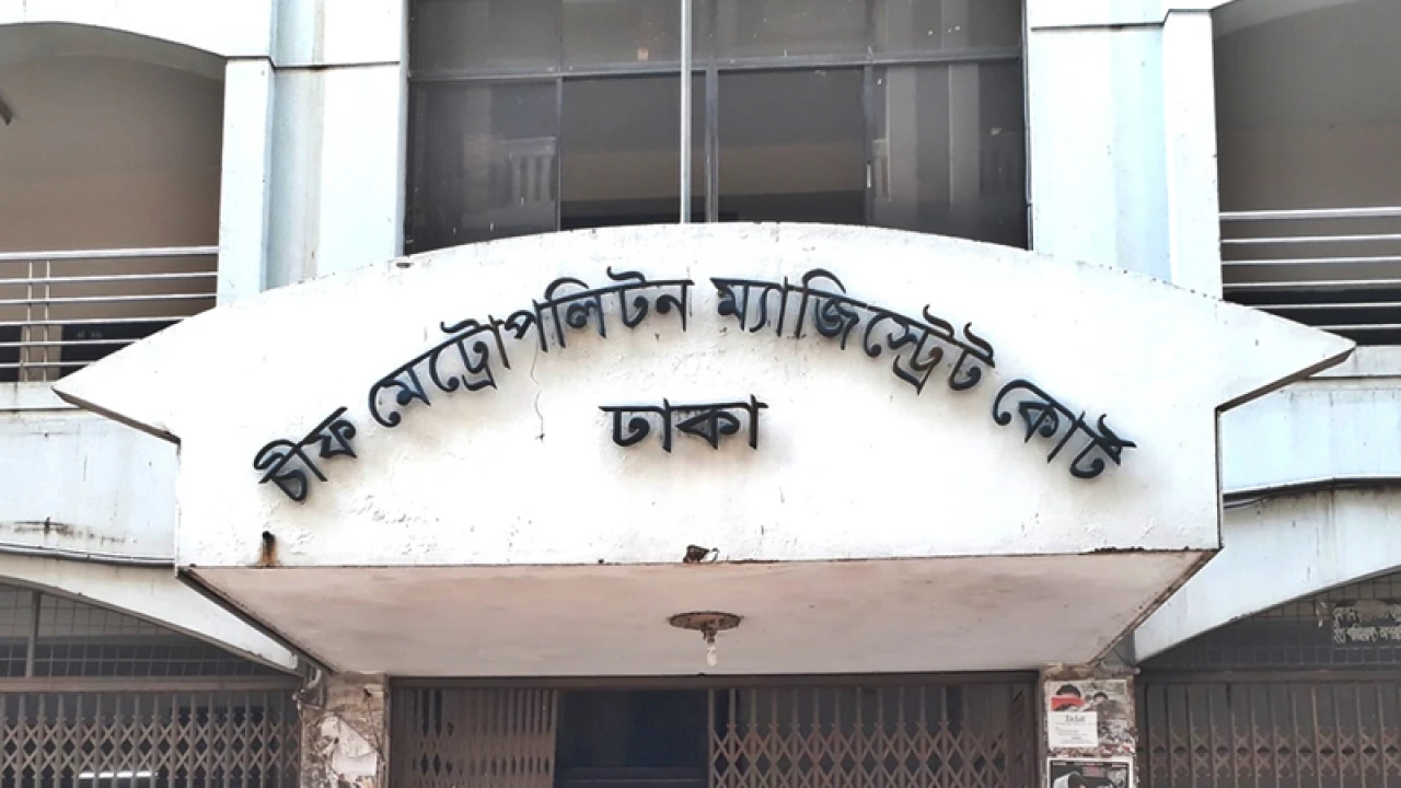 গৃহকর্মীকে নির্যাতন: গৃহকর্ত্রী দিনাত জাহান রিমান্ডে