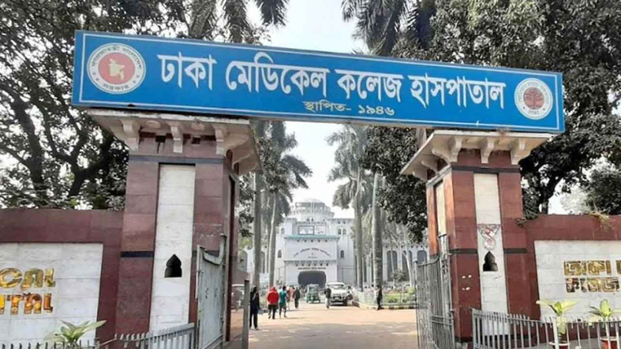 ঢামেক হাসপাতালে কারাবন্দীর মৃত্যু