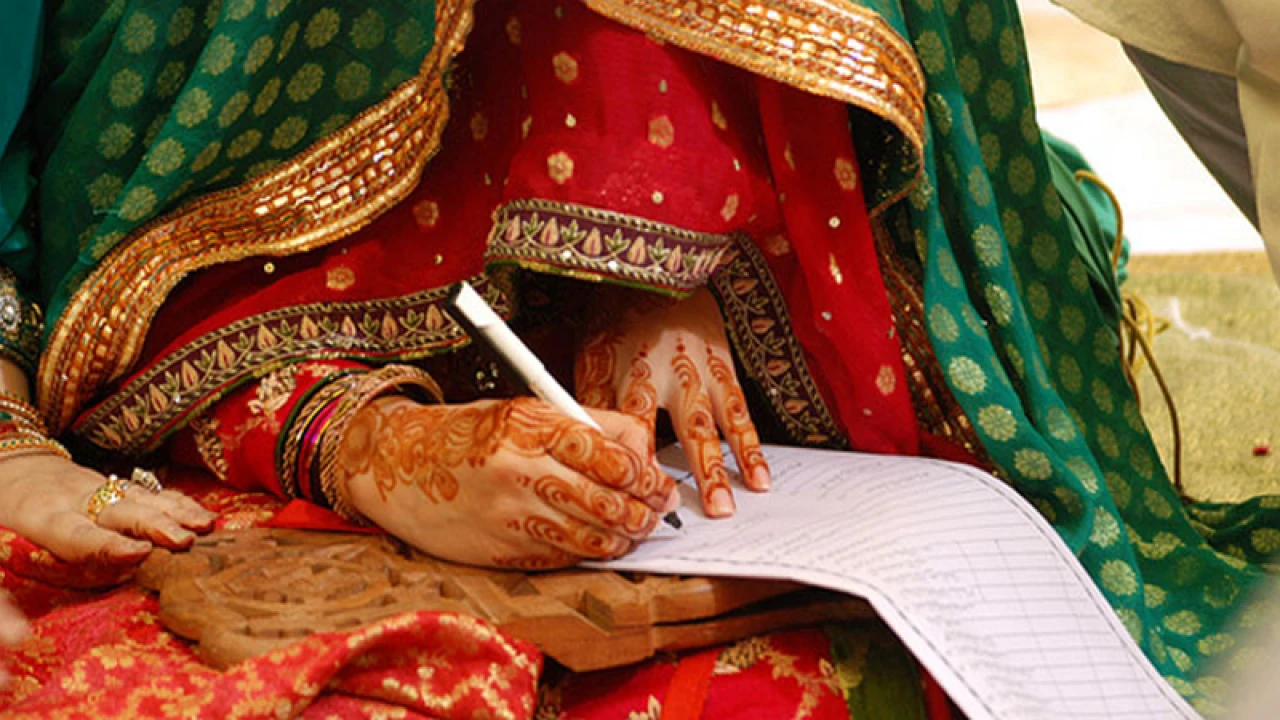 মুসলিম বিবাহের স্বীকৃতি দিয়ে ইতিহাস গড়ল দক্ষিণ আফ্রিকা