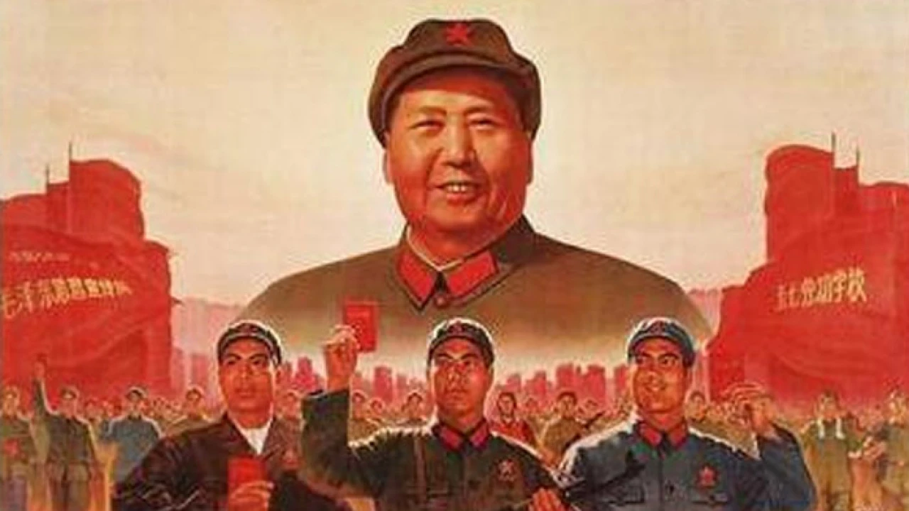 ‘মাও সেতুংয়ের নেতৃত্বে চীনে লংমার্চ শুরু হয়’