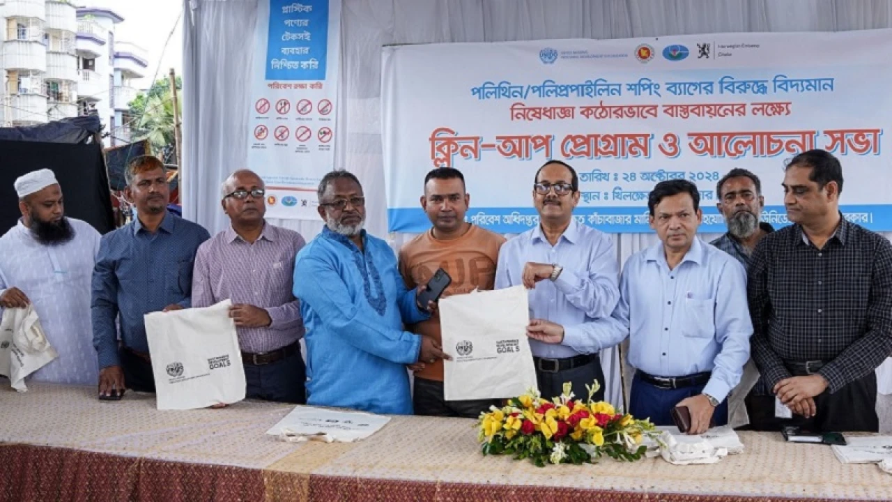 রাজধানীতে একবার ব্যবহারযোগ্য প্লাস্টিক বিরোধী প্রচারাভিযান