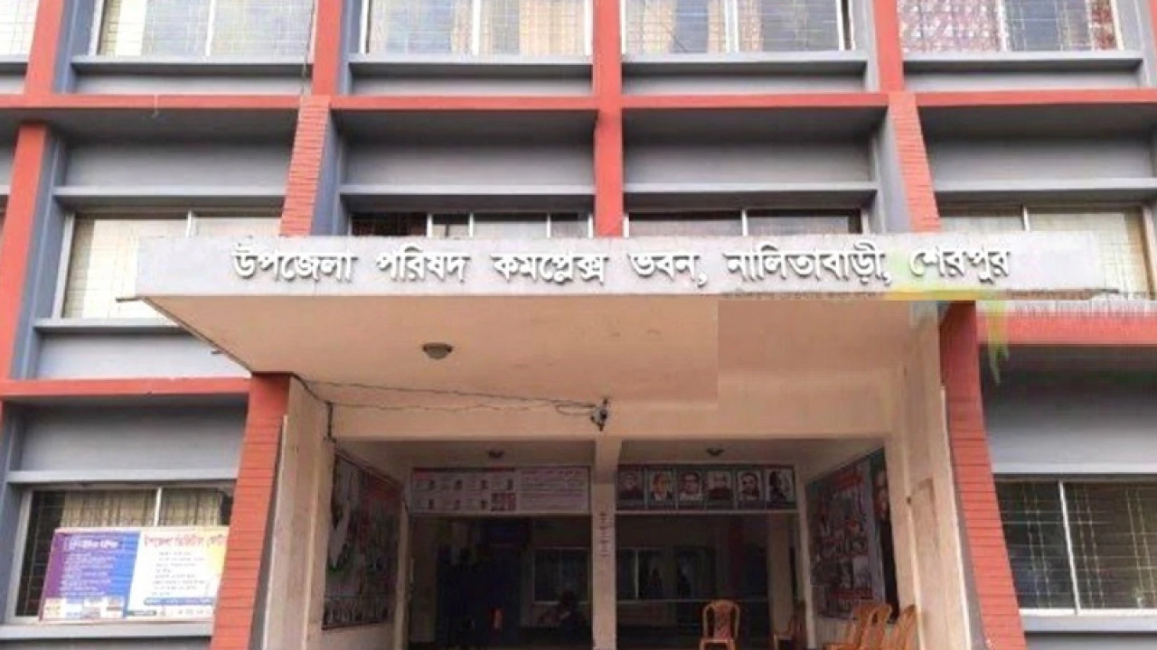 নালিতাবাড়ীতে ১৪৪ ধারা জারি