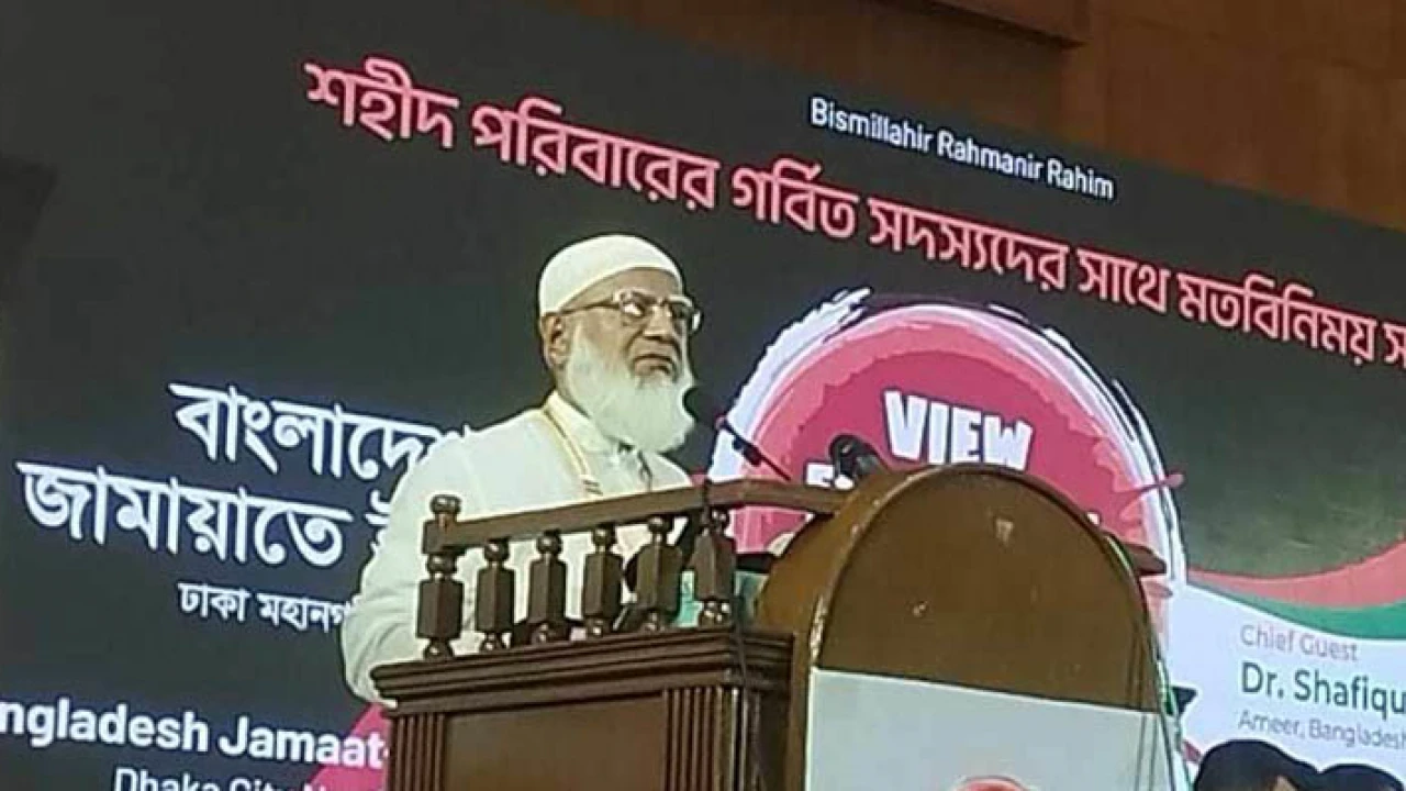 শহিদ পরিবারে কমপক্ষে একজনকে সরকারি চাকরি দিতে বললেন জামায়াত আমির