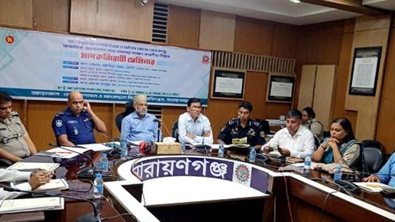 দেশে প্রতিদিন ২০ কোটি টাকার অধিক মাদক সেবন ও বিক্রি হয়