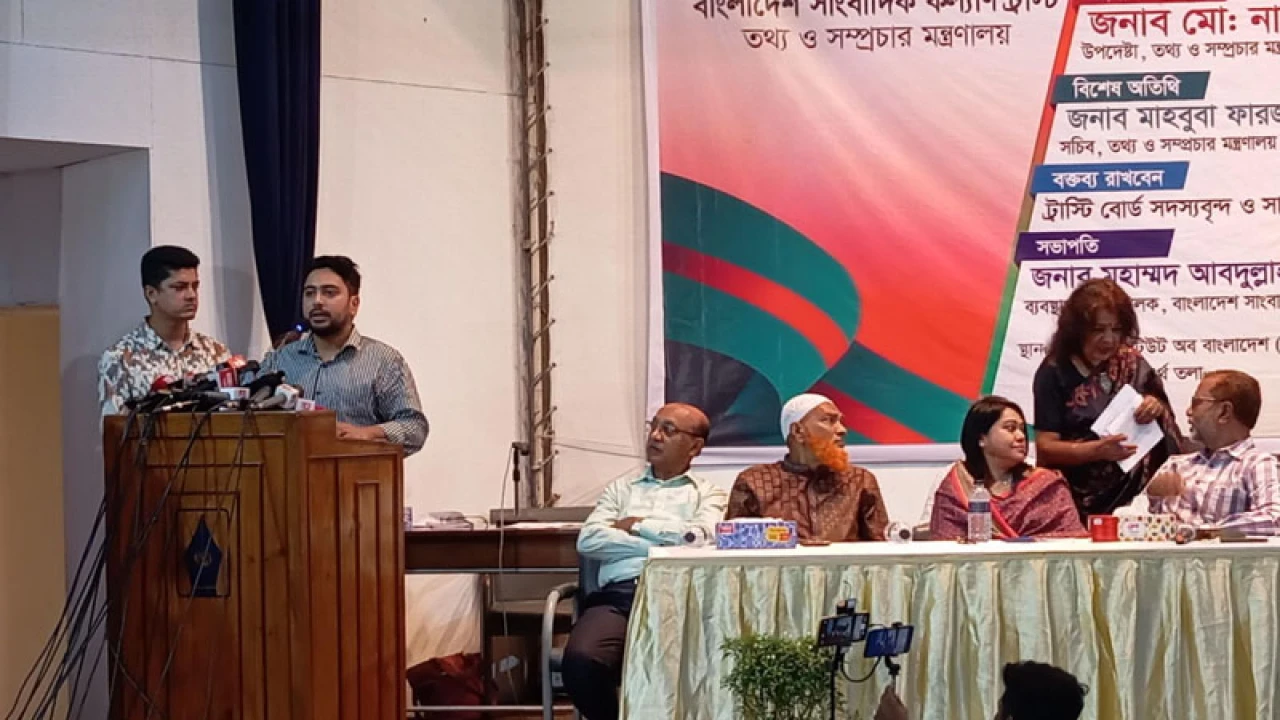 আমাদের মধ্যে কোনো ধরনের ভুল বোঝাবুঝি হবে না: তথ্য উপদেষ্টা