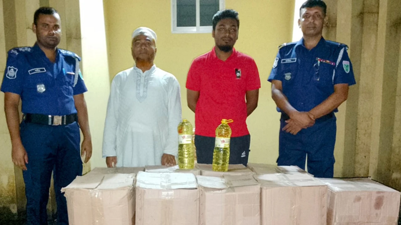 মুদি দোকান থেকে ৩২৮ লিটার টিসিবির তেল উদ্ধার, আটক ২