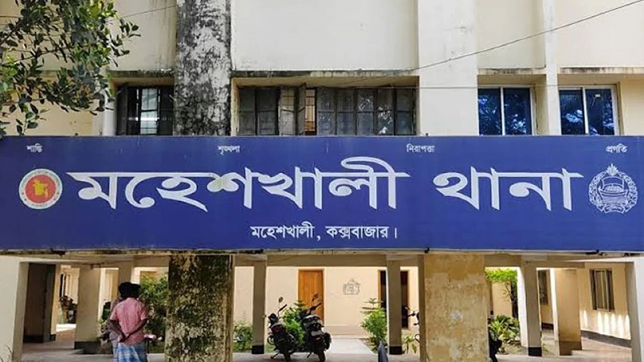 মধ্যরাতে ঘরে ঢুকে নারীকে গুলি করে হত্যা