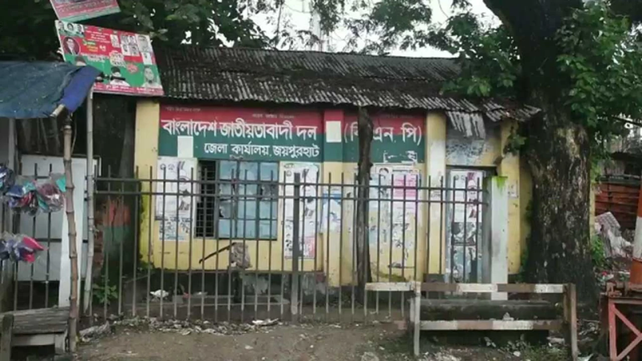 একই স্থানে বিএনপির দুই পক্ষের সমাবেশ, ১৪৪ ধারা জারি