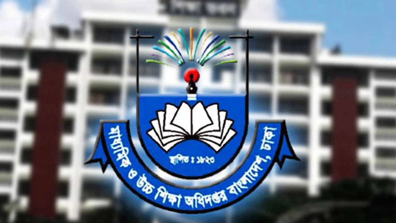 শিক্ষার্থী ভর্তি নিয়ে মাউশির নতুন নির্দেশনা