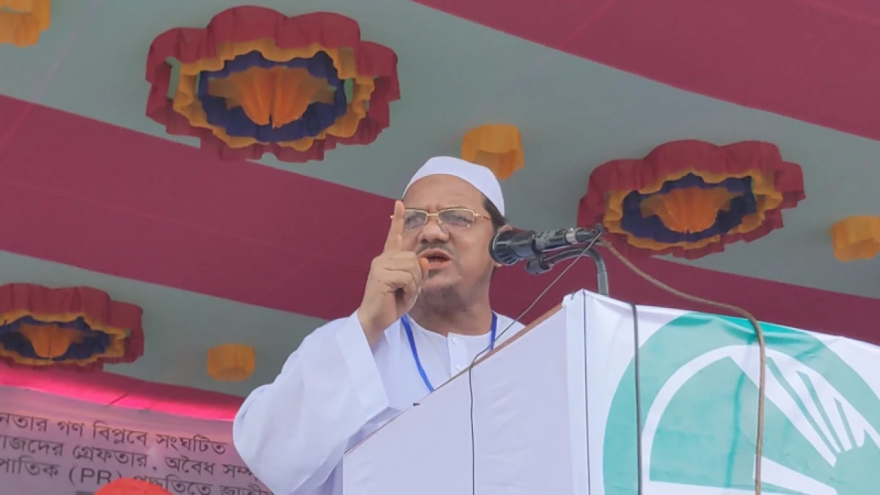 রাষ্ট্রপতিকে সম্মান রেখে বিদায় নিতে বললেন চরমোনাই পীর