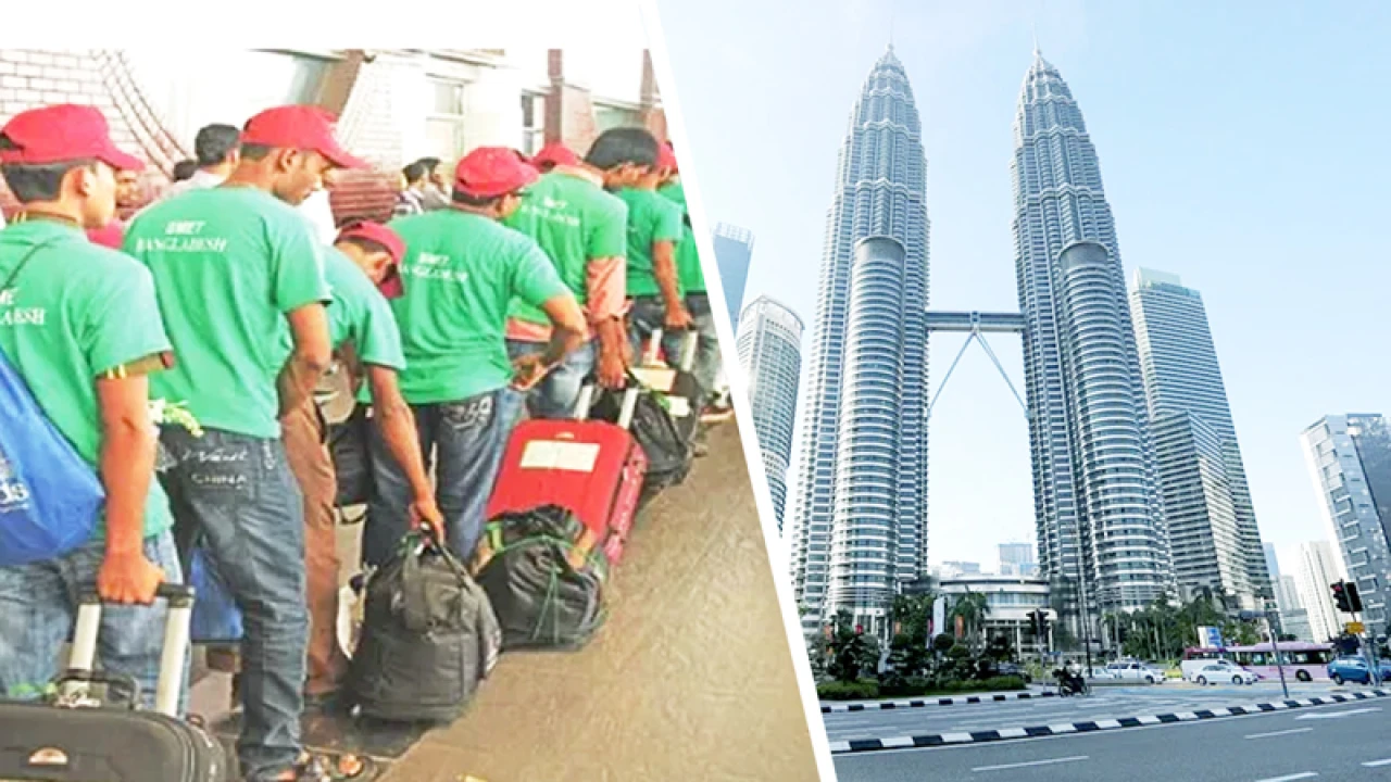 নতুন করে কর্মী নিচ্ছে মালয়েশিয়া