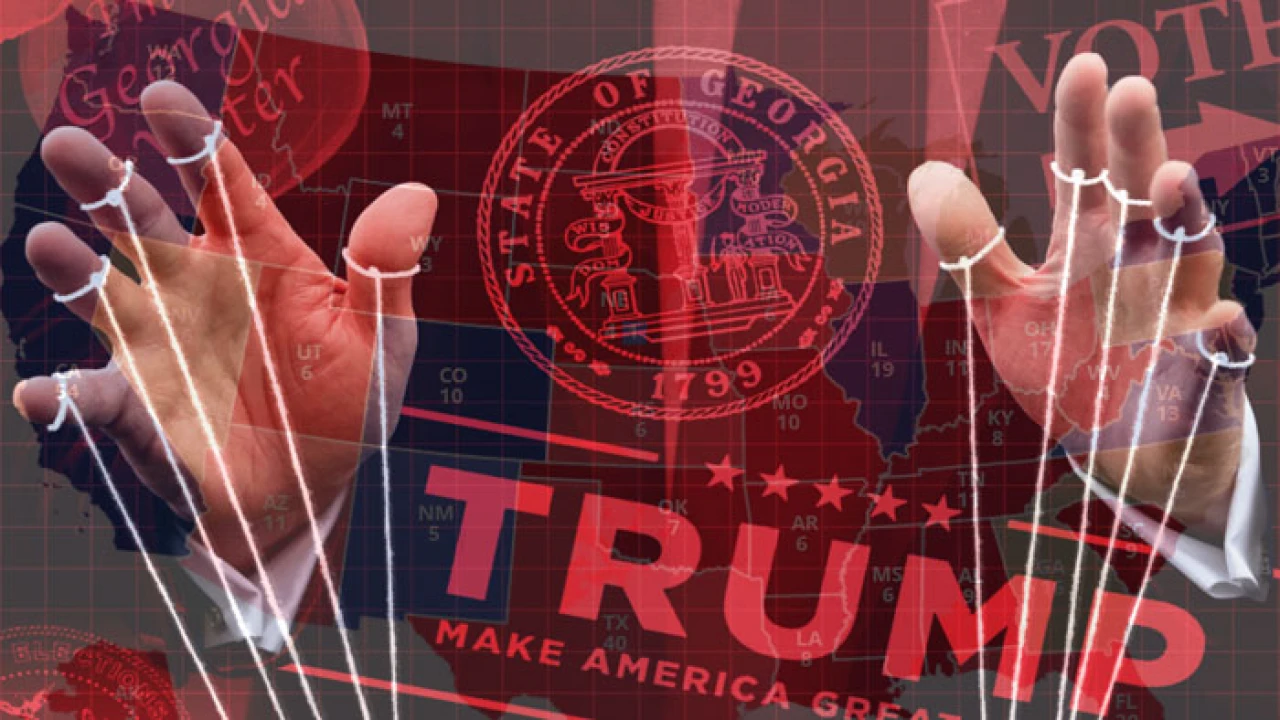 ট্রাম্পের টার্গেট পেনসিলভানিয়া