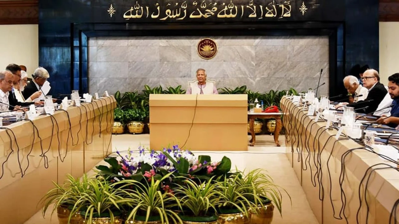 সাইবার নিরাপত্তা আইন বাতিলের সিদ্ধান্ত নিয়েছে সরকার