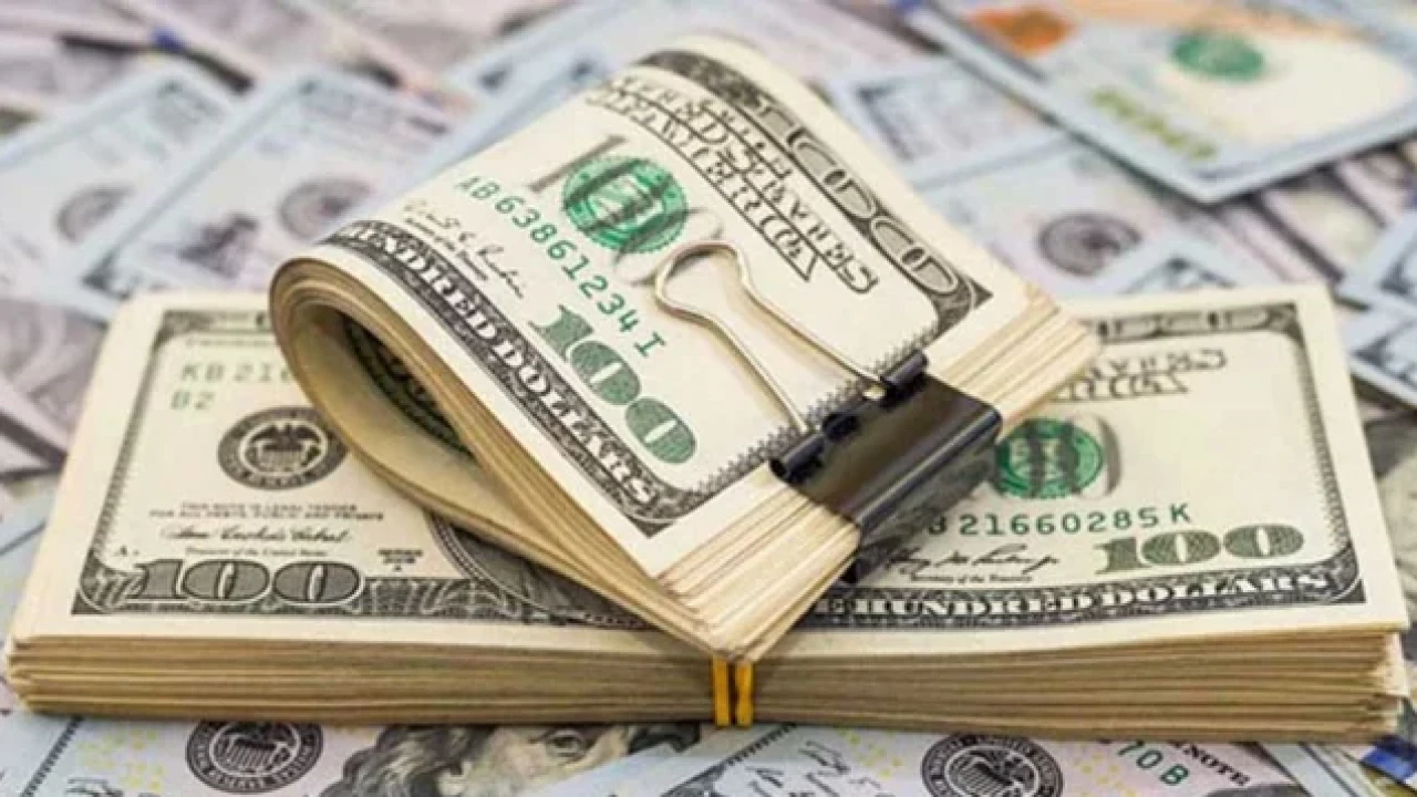 বেড়েছে বৈদেশিক মুদ্রার রিজার্ভ