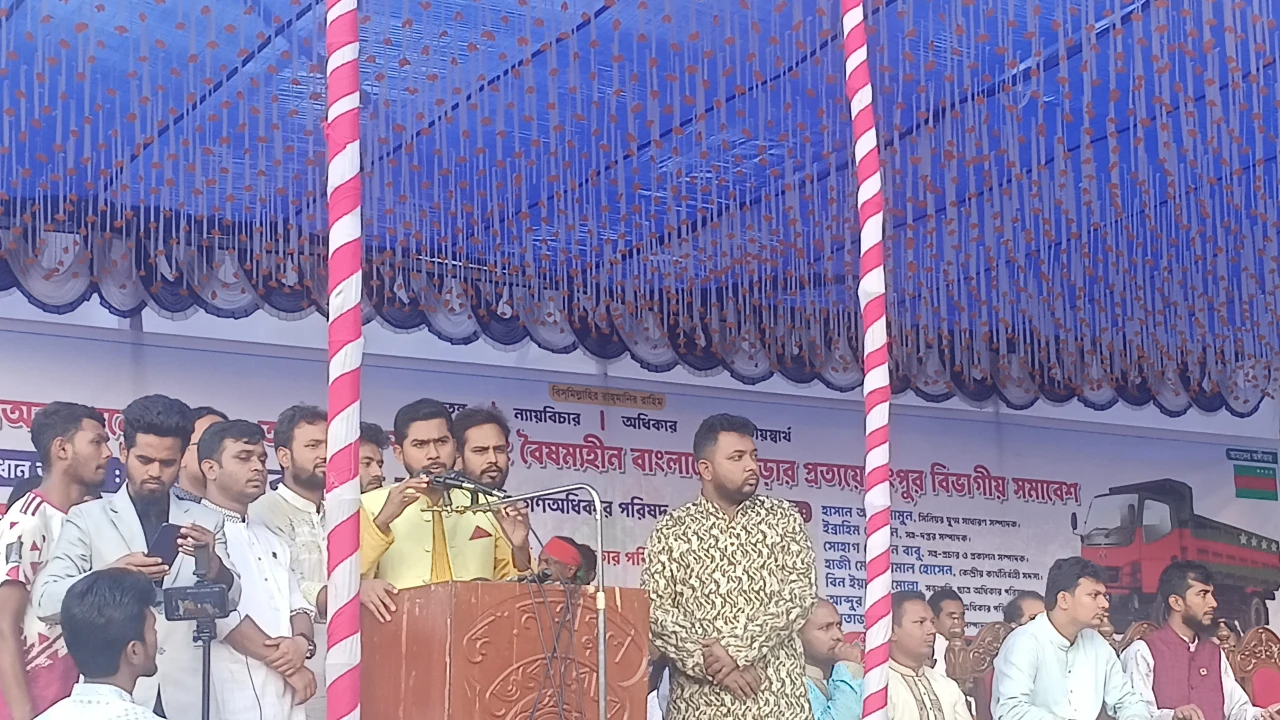 রাষ্ট্র সংস্কারের পরেই নির্বাচন: নুর