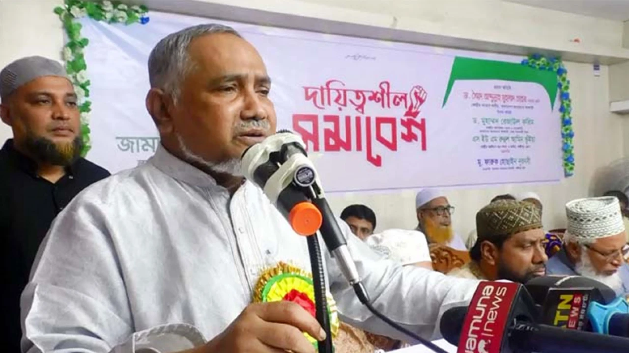 দেশের বিরুদ্ধে ষড়যন্ত্র চলছে, বললেন জামায়াত নেতা তাহের