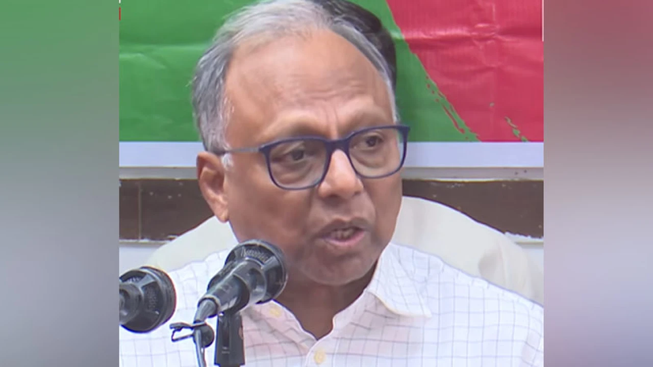 সংবিধানে আল্লাহর প্রতি পূর্ণ আস্থা ও ঈমান ফিরিয়ে আনার দাবি