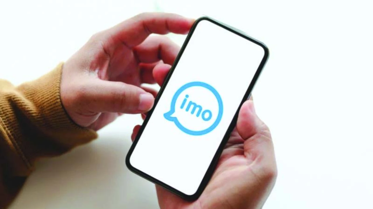 ১ লাখ ৭৯ হাজার অ্যাকাউন্ট নিষিদ্ধ করল ইমো