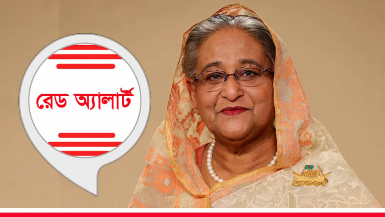 শেখ হাসিনাসহ পলাতকদের ফিরিয়ে আনতে জারি হচ্ছে ‘রেড অ্যালার্ট’