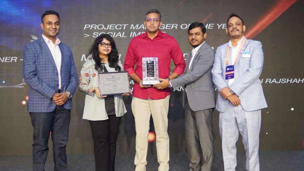 পিএমআই বাংলাদেশ অ্যাওয়ার্ড পেলেন মাগফি রেজা সিদ্দিক