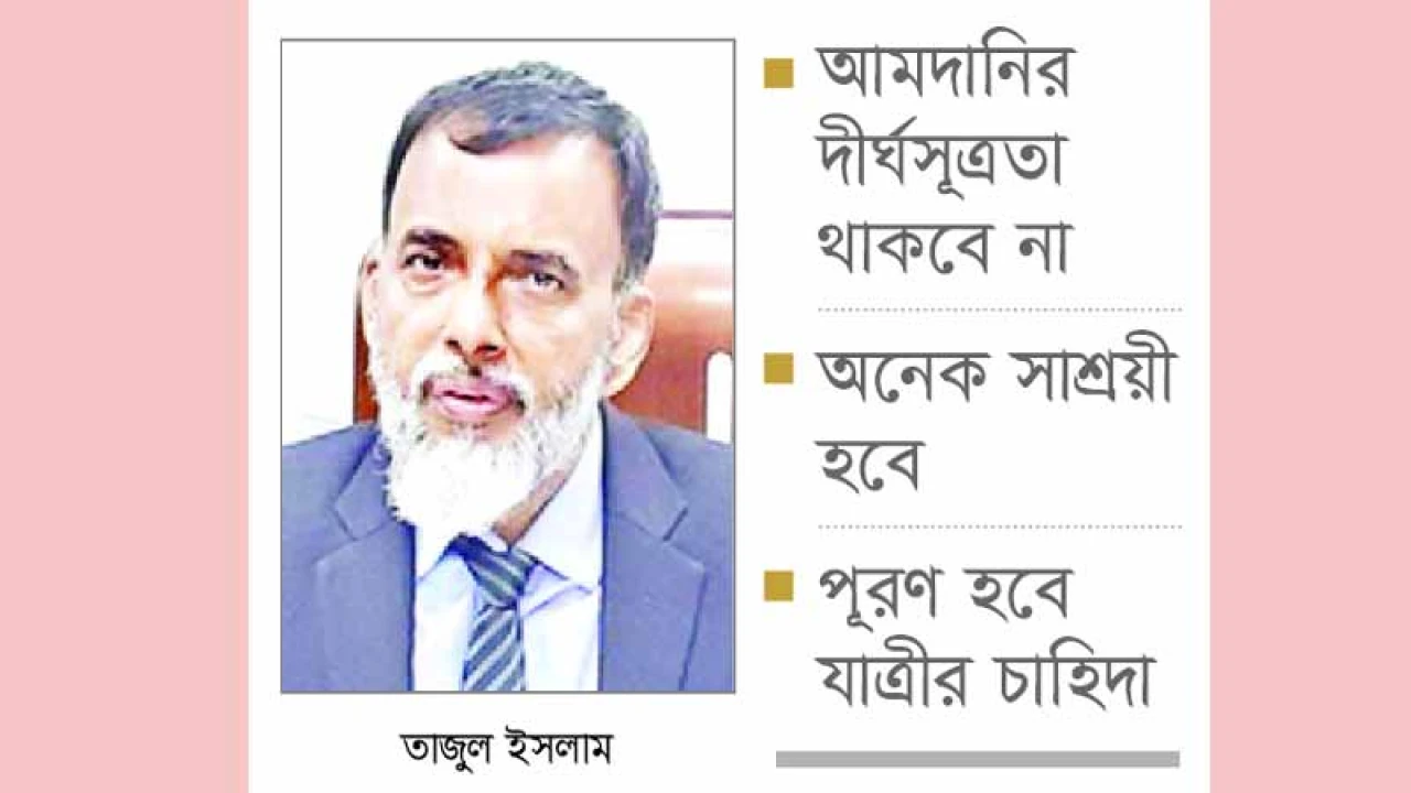 বিআরটিসি নিজেই বাস বানাতে চায়