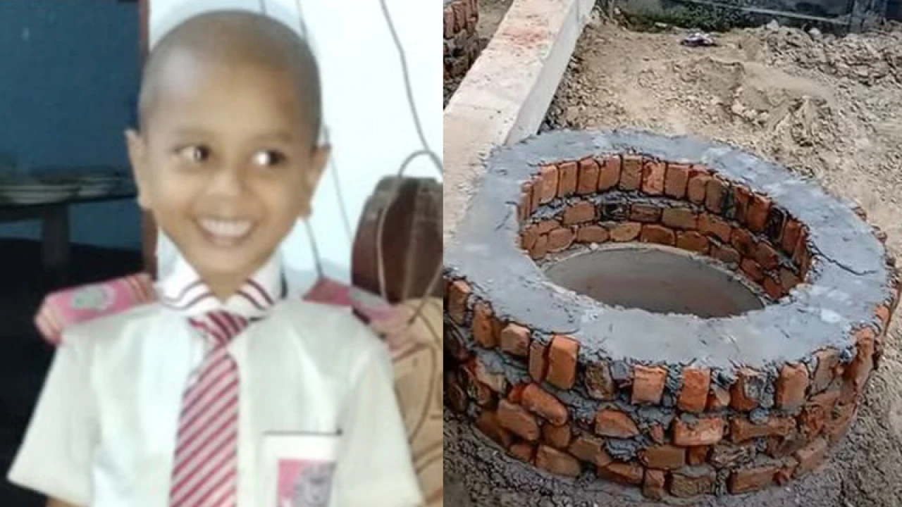 সো-কয়েলে পড়ে শিশুর মৃত্যু