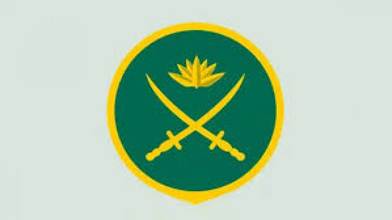 সেনাবাহিনী কত দিন মাঠে থাকবে সেটি সরকারের সিদ্ধান্ত: সেনাসদর