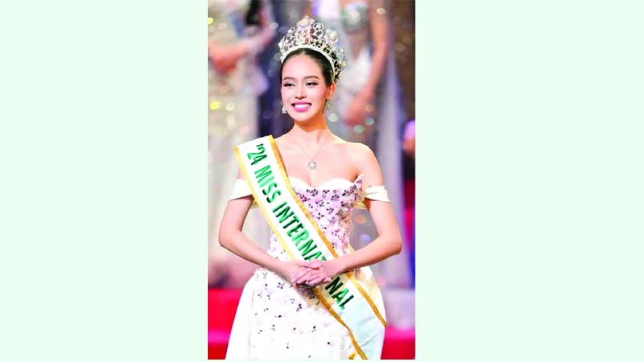 মিস ইন্টারন্যাশনাল বিজয়ীর মুকুট জিতলেন ভিয়েতনামের হুইন