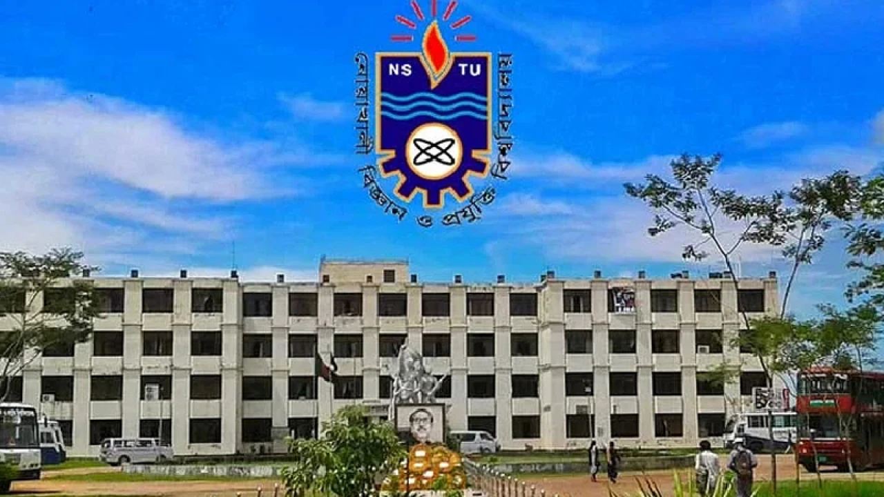 নোবিপ্রবির হলে আগুন, পরীক্ষা স্থগিত