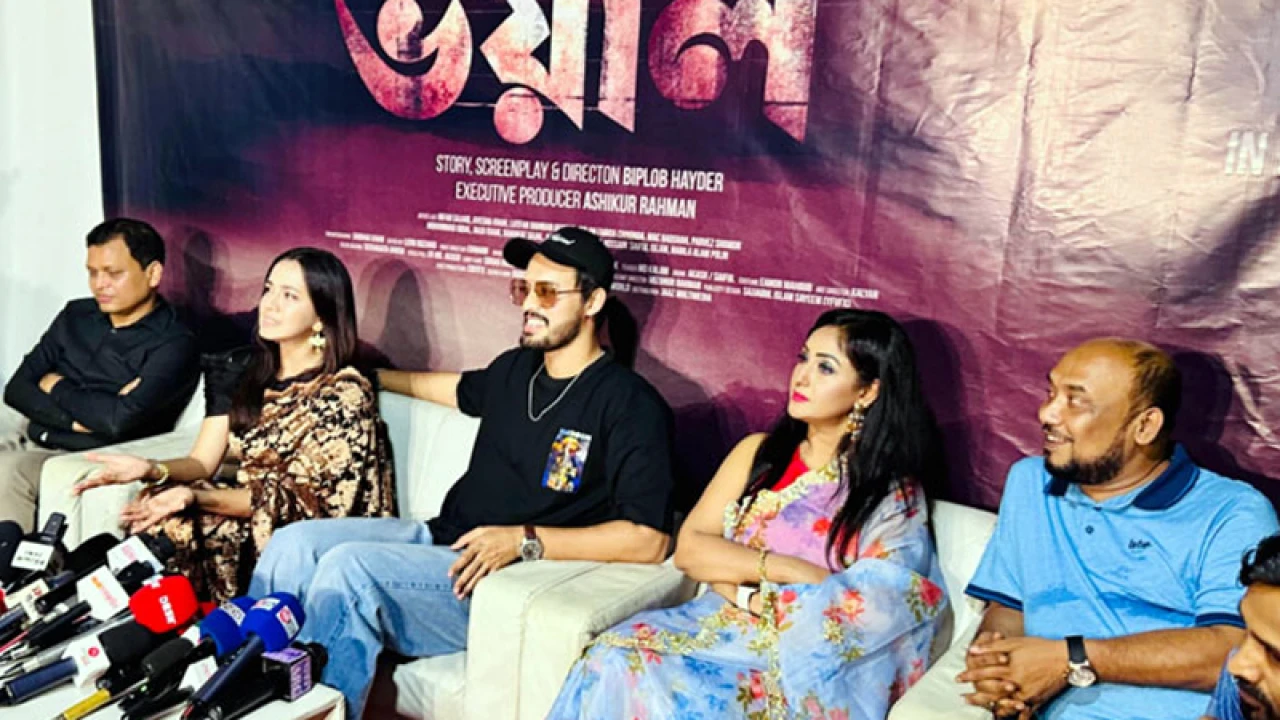 ২৯ নভেম্বর মুক্তি পাচ্ছে দেশে প্রথম ১৮+ সিনেমা