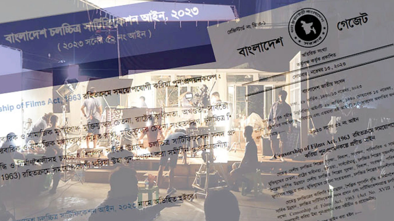 পারিশ্রমিক বকেয়া থাকলে মিলবে না সার্টিফিকেট!