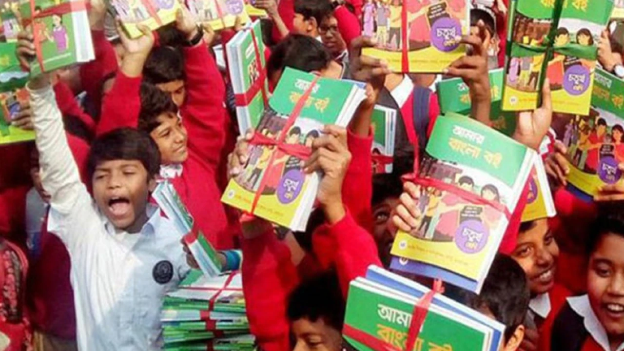 জানুয়ারিতে অনিশ্চিত সব পাঠ্যবই